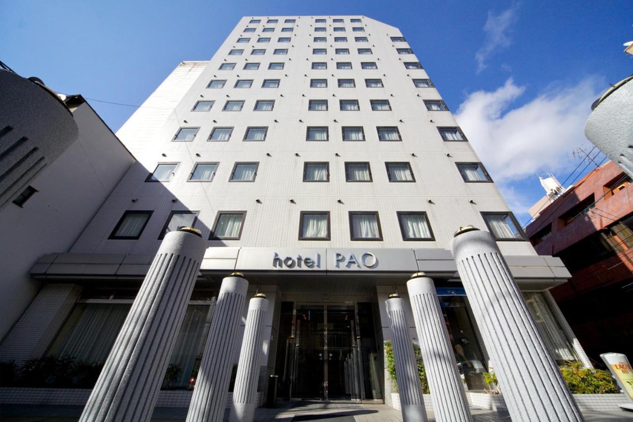 Hotel Pao ฮิโรชิม่า ภายนอก รูปภาพ
