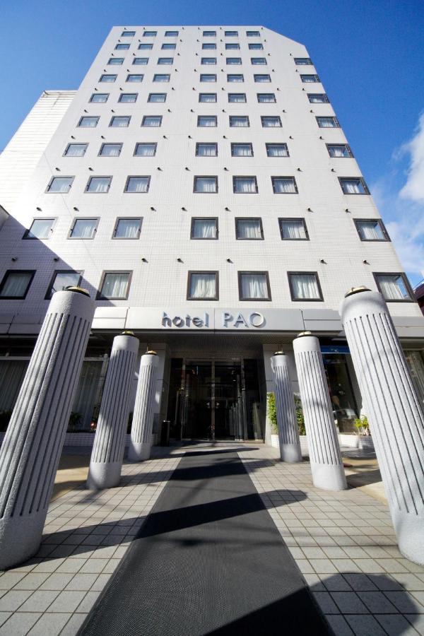 Hotel Pao ฮิโรชิม่า ภายนอก รูปภาพ